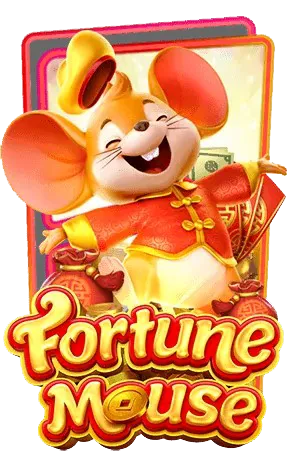 Forture-Mouse-รวยยืนหนึ่ง