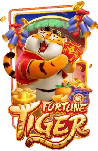 fortune-tige-รวยยืนหนึ่ง